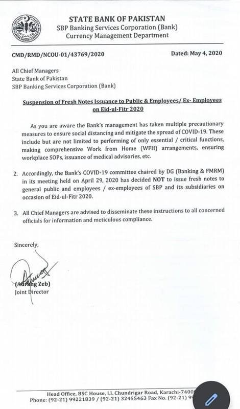 State Bank of Pakistan Notice on Fresh Notes on Eid-ul-Fitr 2020